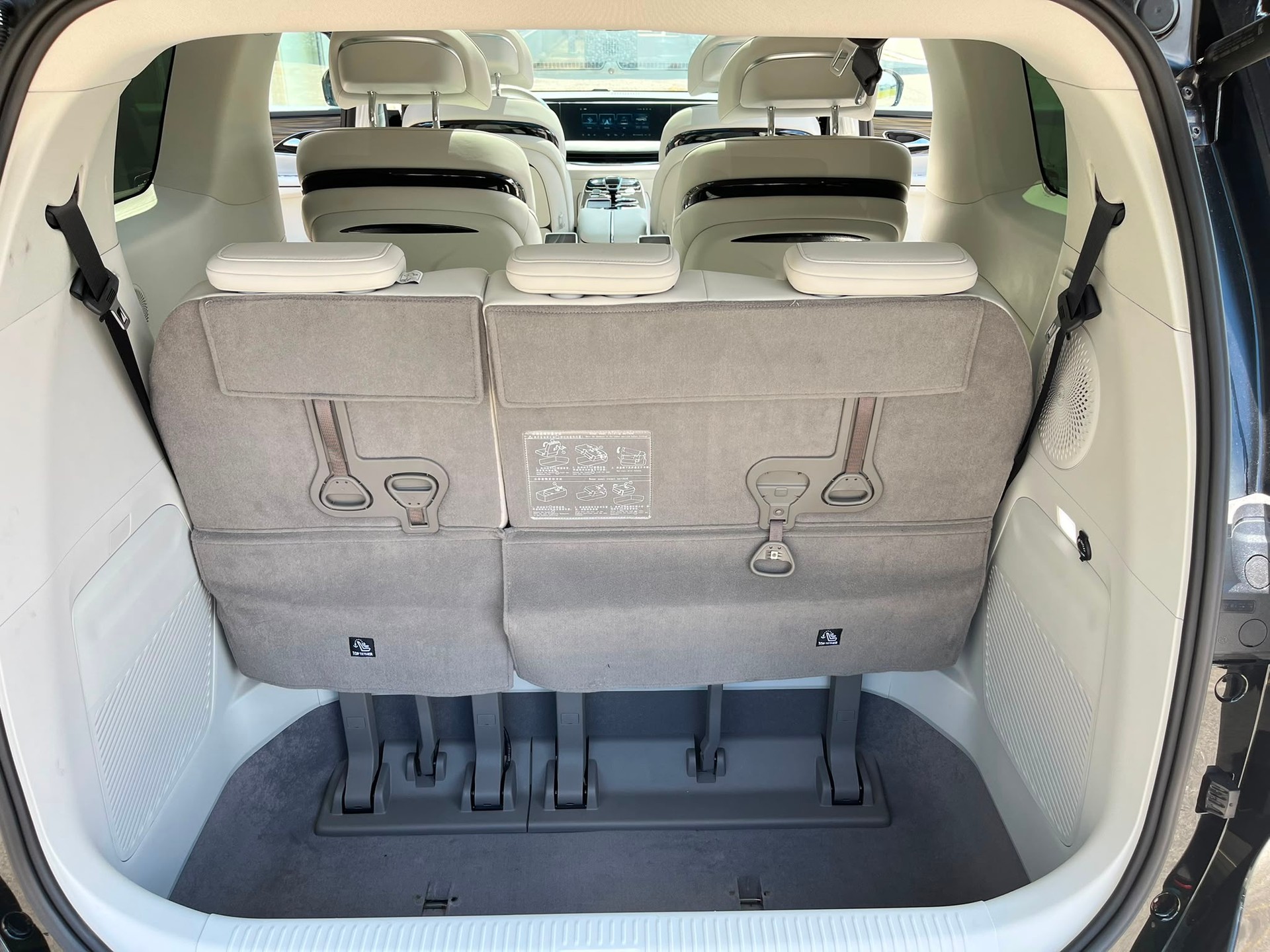 FORTHING 9 1.5T PHEV-image-14