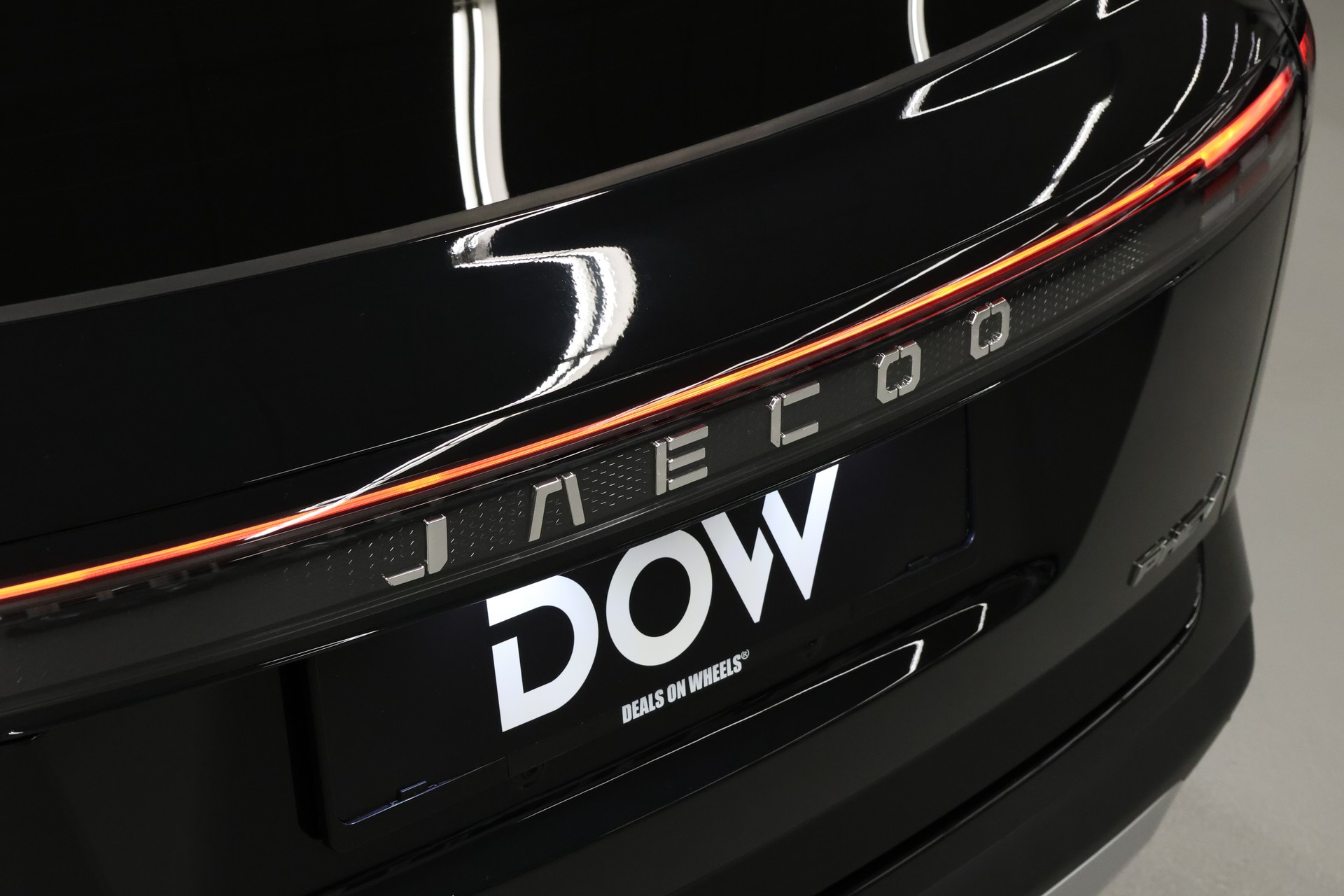 JAECOO 7 1.5TGDI HEV Exclusive DCT-image-19