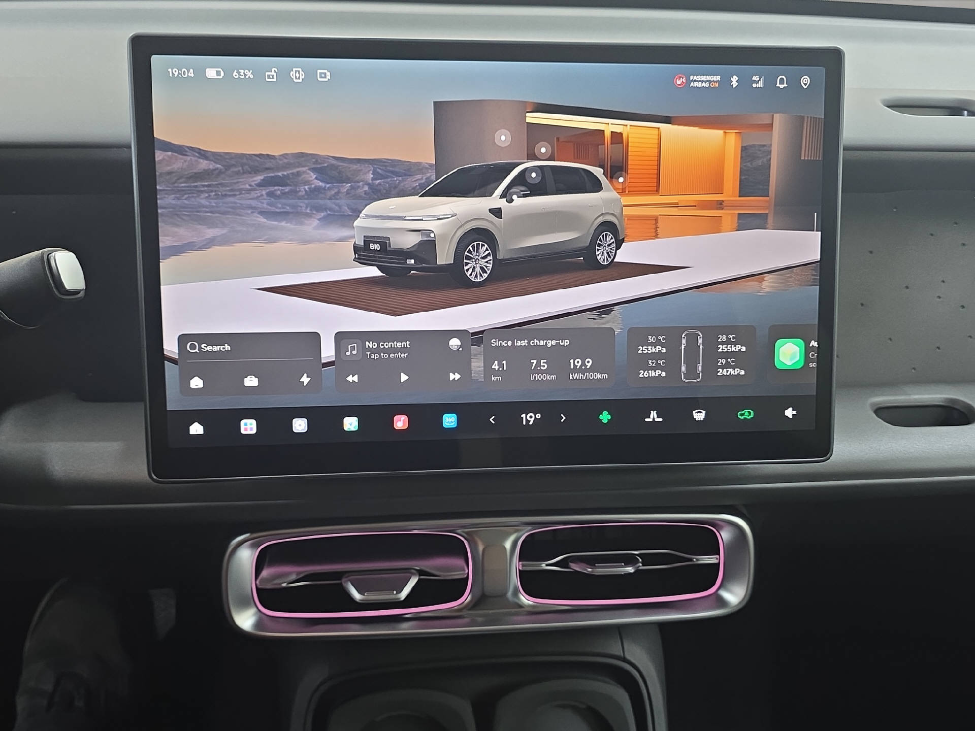 LEAPMOTOR B10 1.5 Hybrid EV-image-8