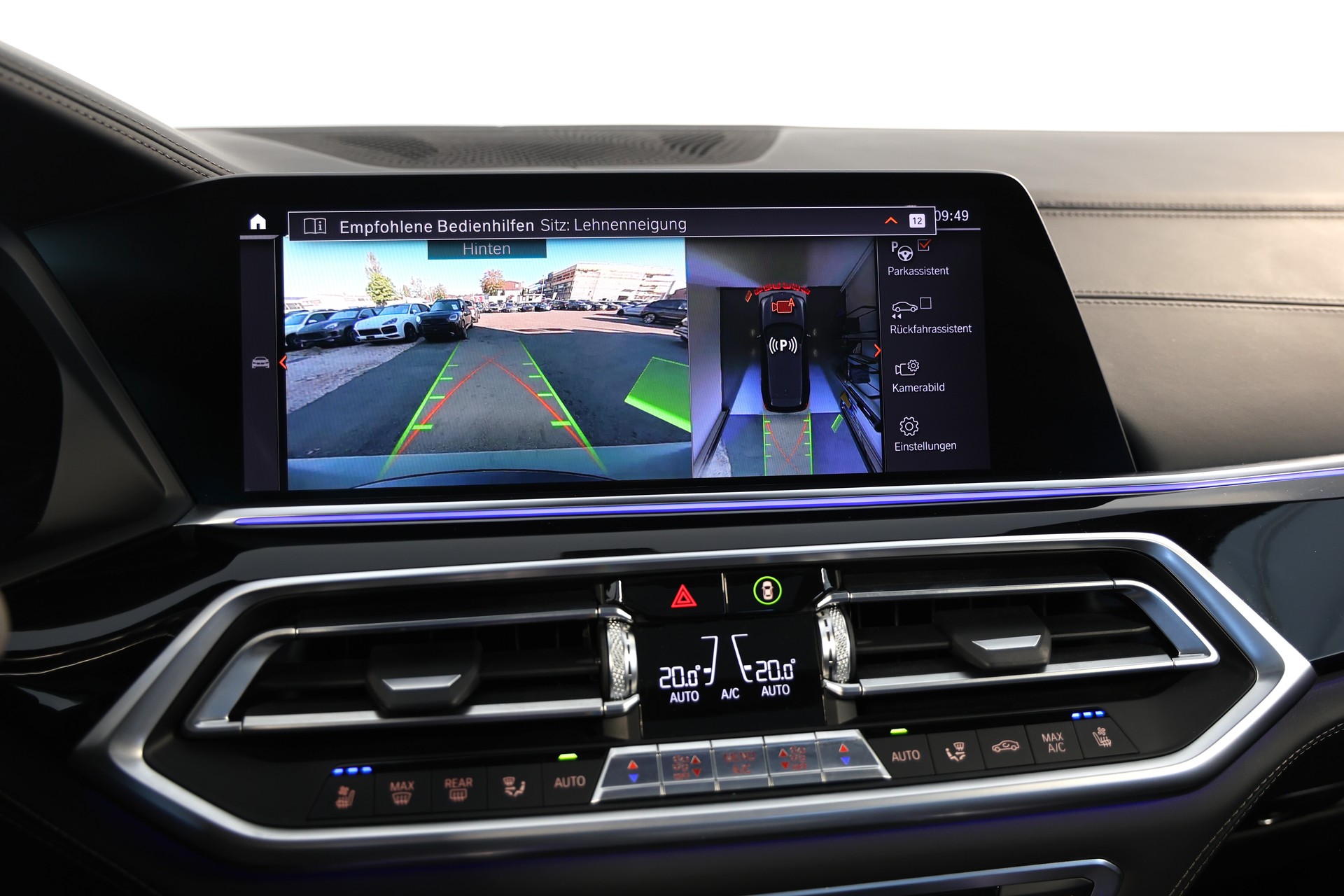 BMW X5 40d xDrive SAG M-Sport-image-15