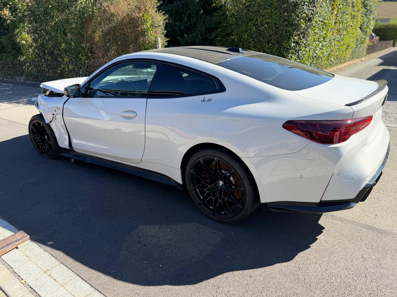 BMW M4 Coupé Competition M xDrive-image-1