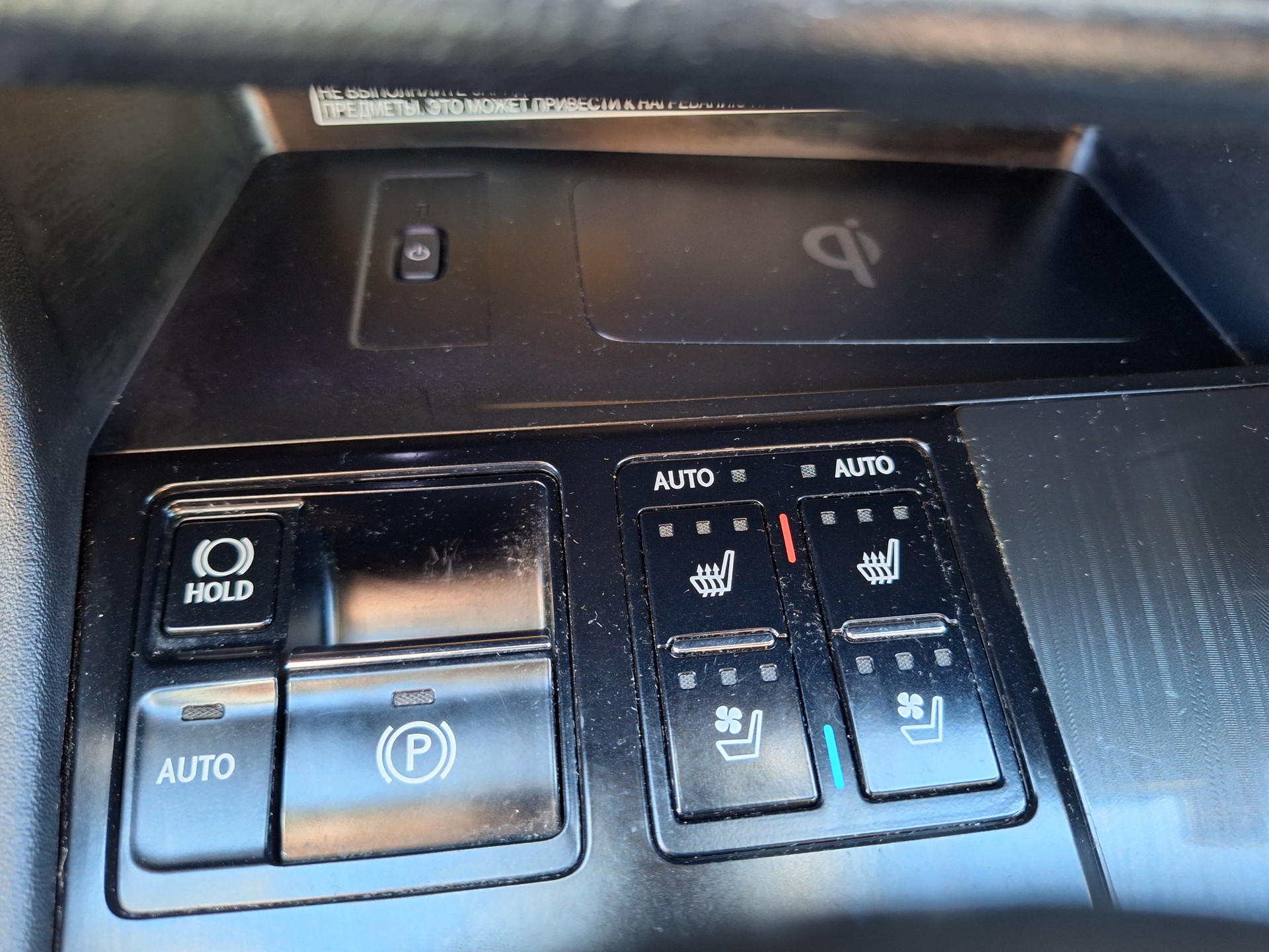 LEXUS RX 450h comfort AWD CVT-image-16