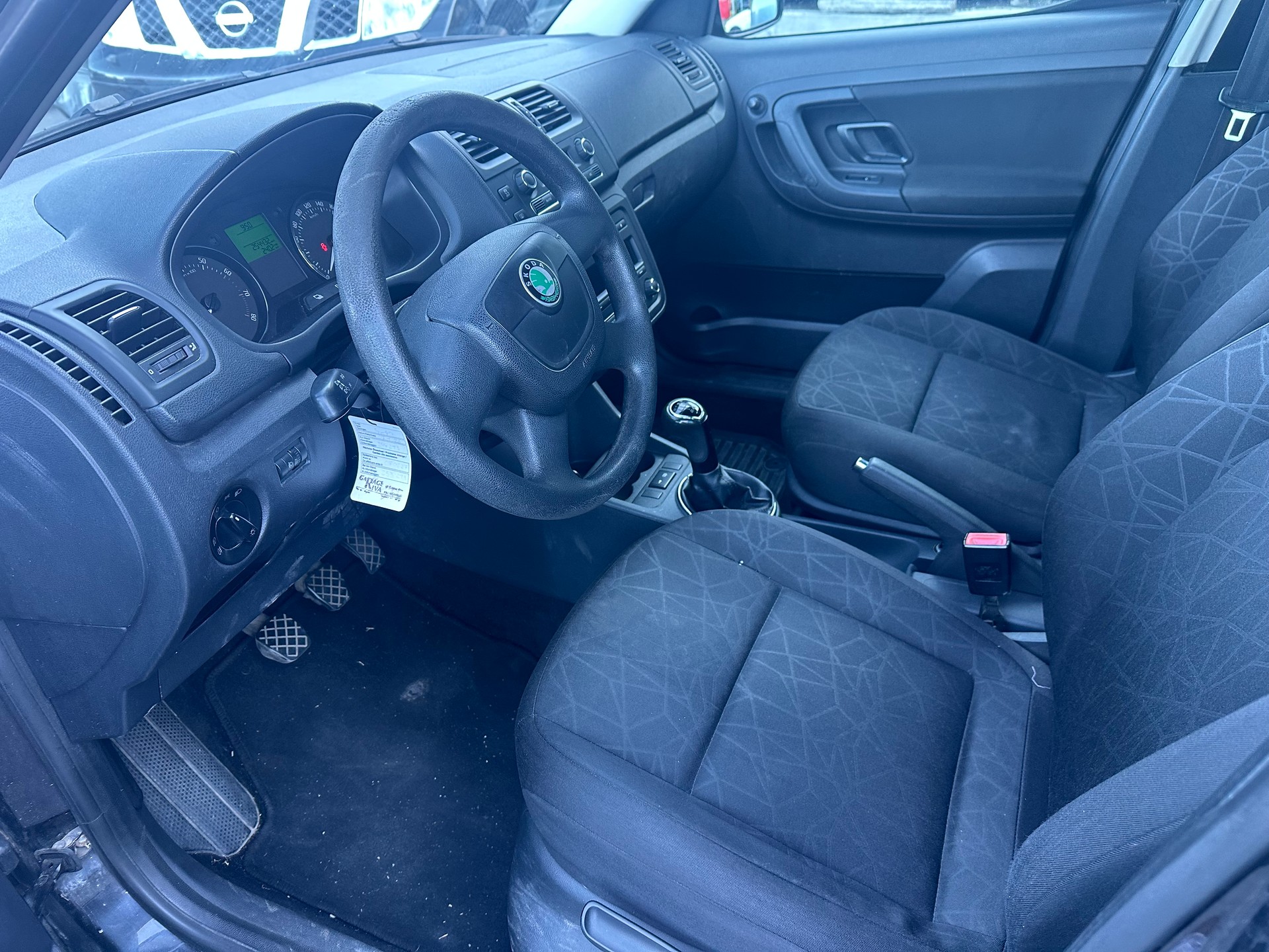 SKODA Roomster 1.2 TSI Elegance-image-6