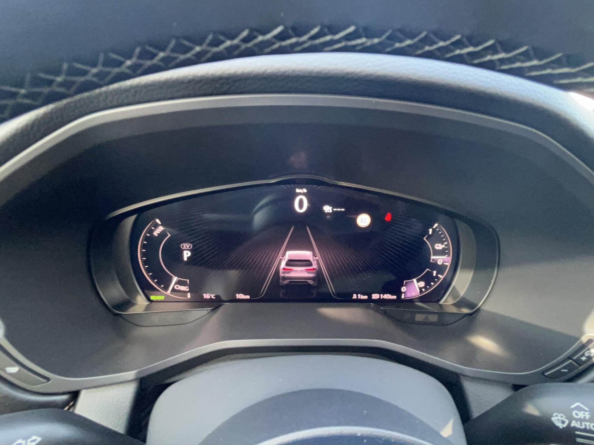 MAZDA CX-60 2.5 PHEV Homura Plus-image-10