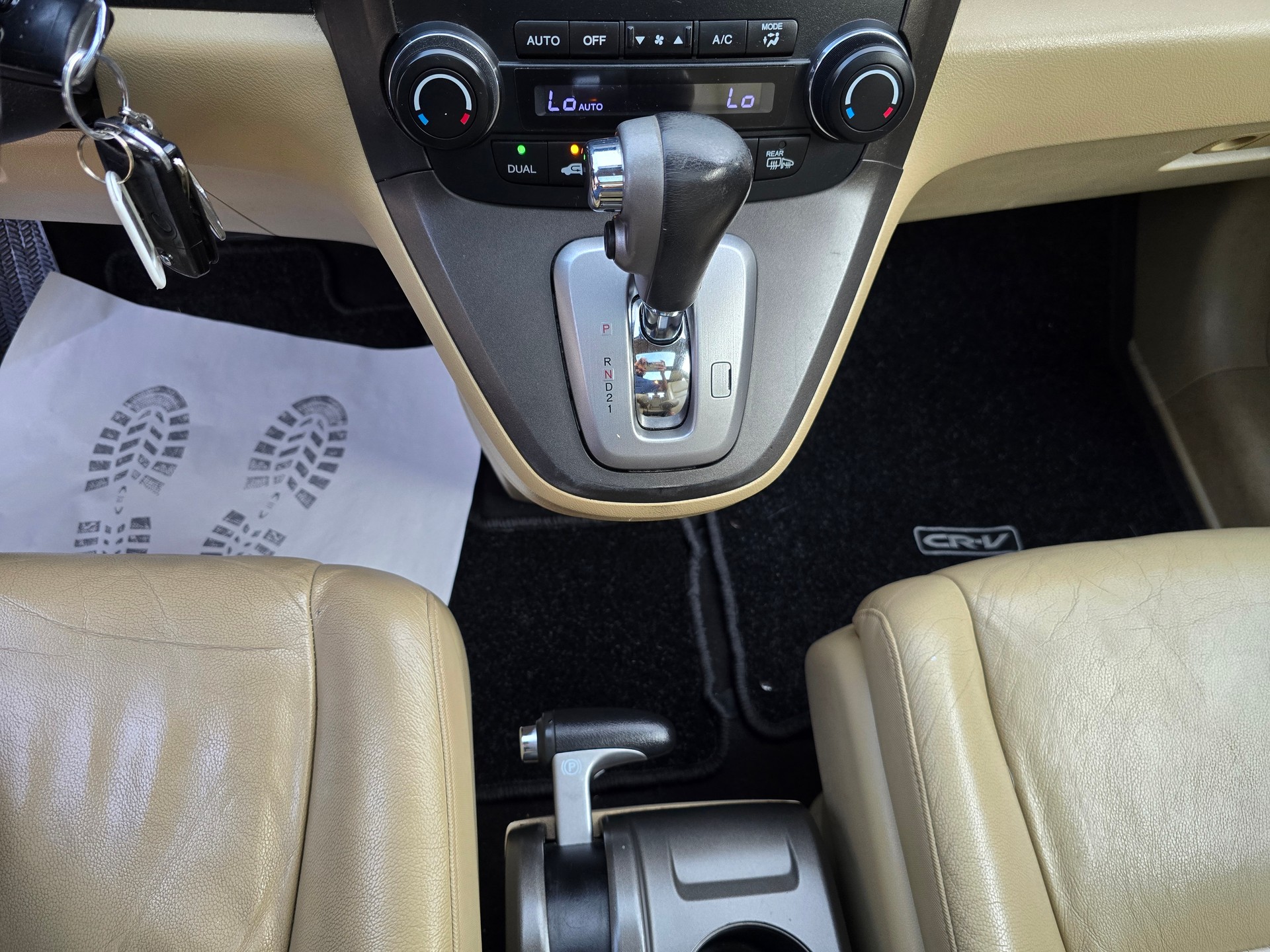 HONDA CR-V 2.2 i-DTEC 4WD Executive Plus Automatic-image-22