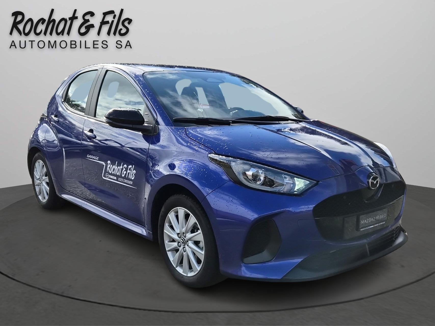 MAZDA 2 Hybrid Exclusive-line-image-6