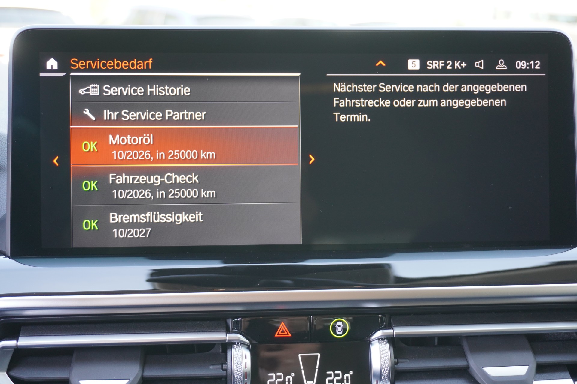 BMW X3 xDrive 30e-image-25
