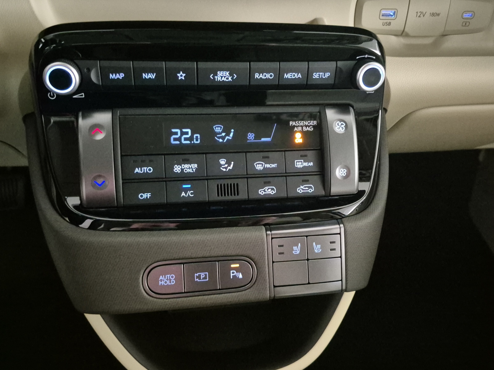 HYUNDAI Inster Electric Amplia Interior Beige-image-15
