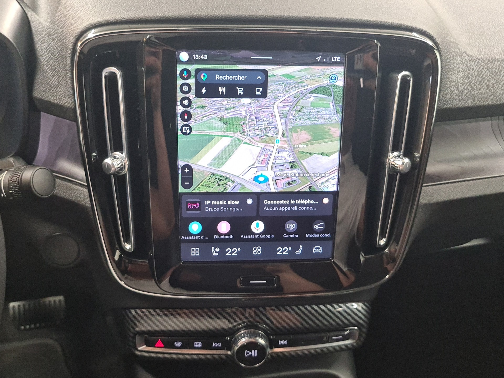VOLVO C40 E80 Plus AWD-image-8