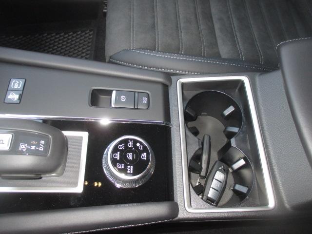 MITSUBISHI Outlander 2.4 PHEV Invite 4x4-image-13
