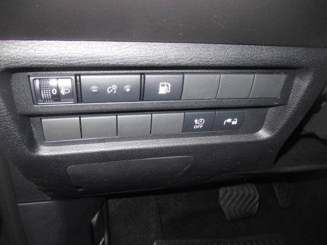 MITSUBISHI Outlander 2.4 PHEV Invite 4x4-image-15