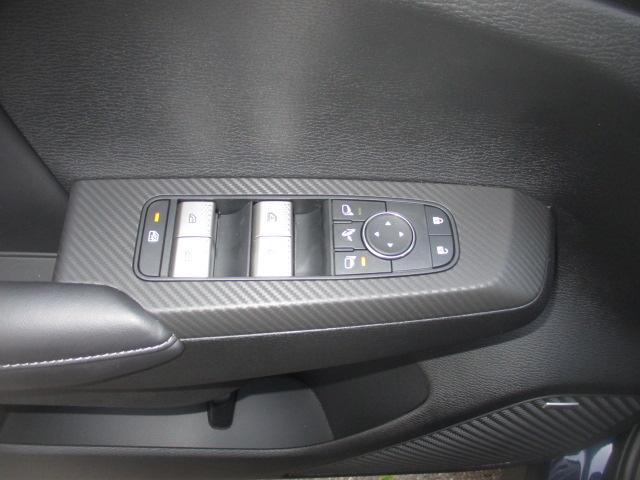 MITSUBISHI Outlander 2.4 PHEV Invite 4x4-image-11