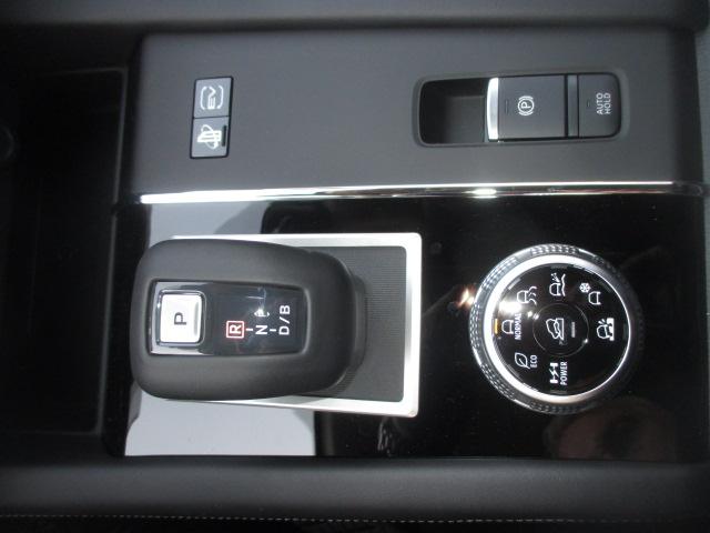 MITSUBISHI Outlander 2.4 PHEV Invite 4x4-image-14
