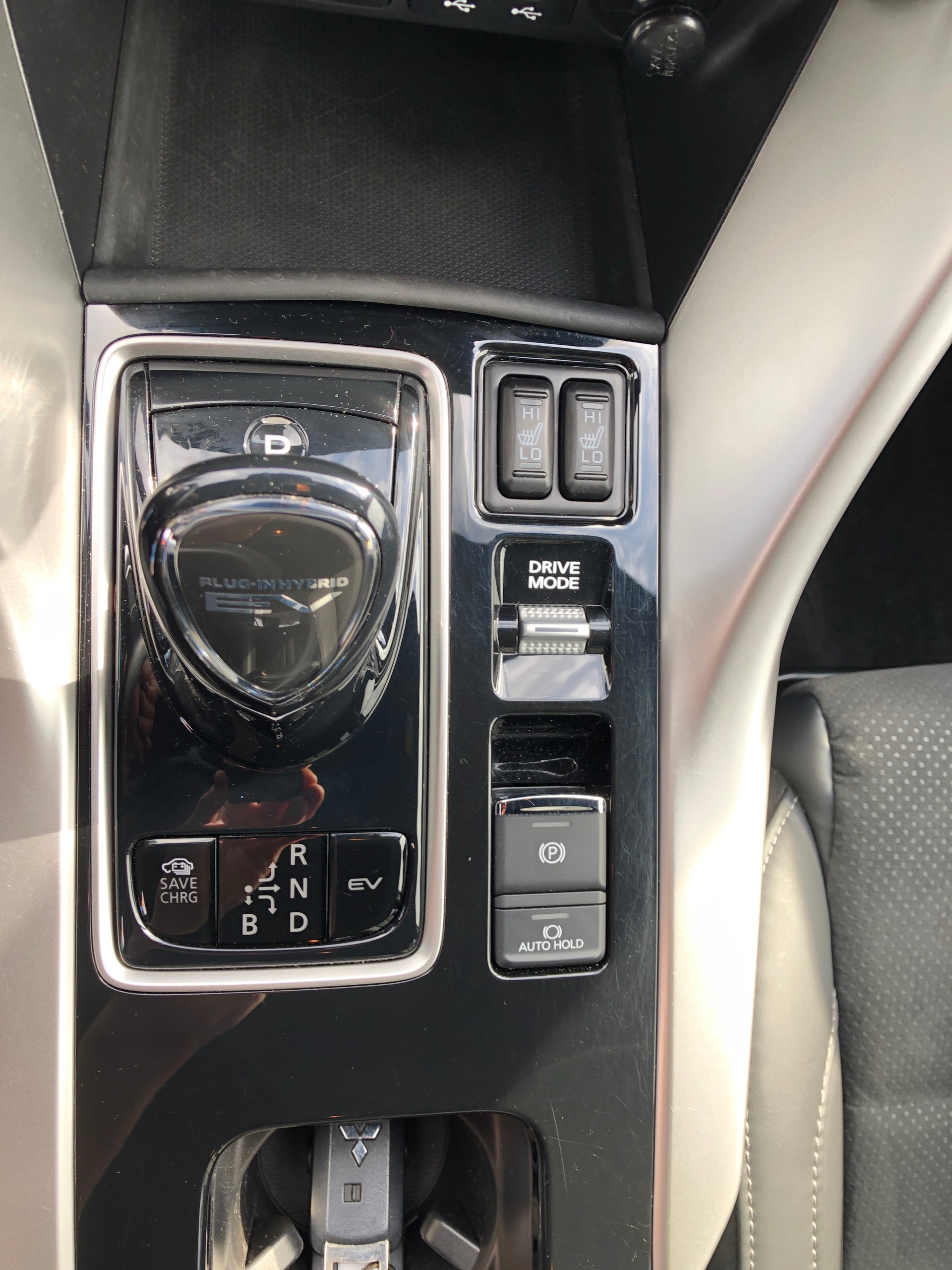 MITSUBISHI Eclipse Cross 2.4 PHEV Intense 4WD-image-12