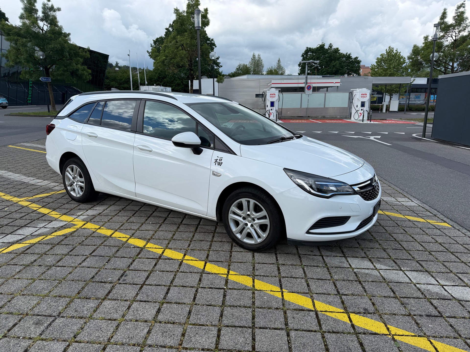 OPEL Astra Sports Tourer 1.6 CDTi ecoF Dynamic Automat-image-3