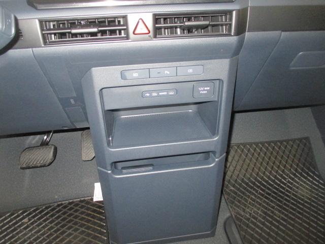 KIA PV5 Cargo 51.5 kWh Essential-image-12