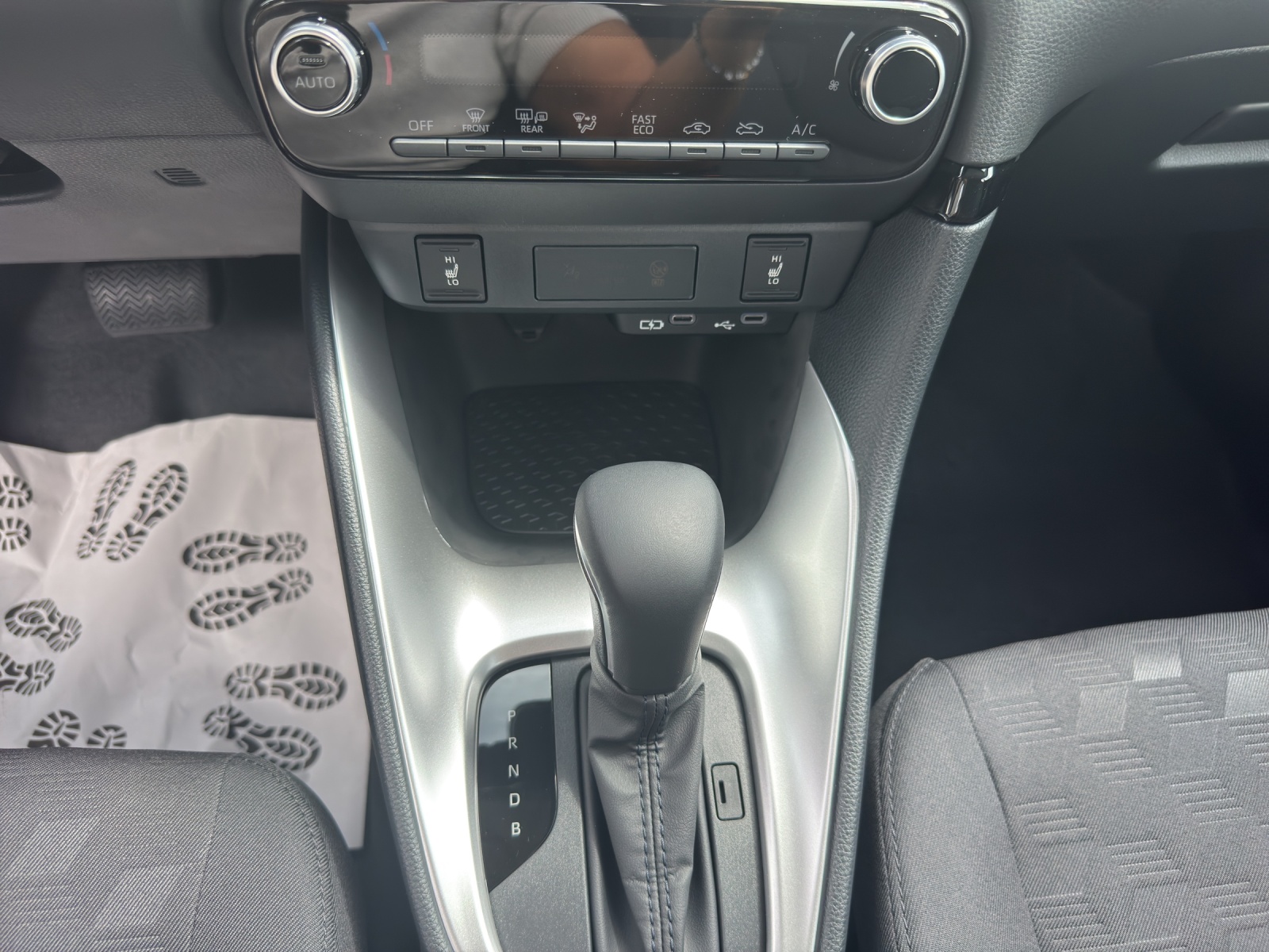 Image MAZDA 2 2 Hybrid Exclusive-line