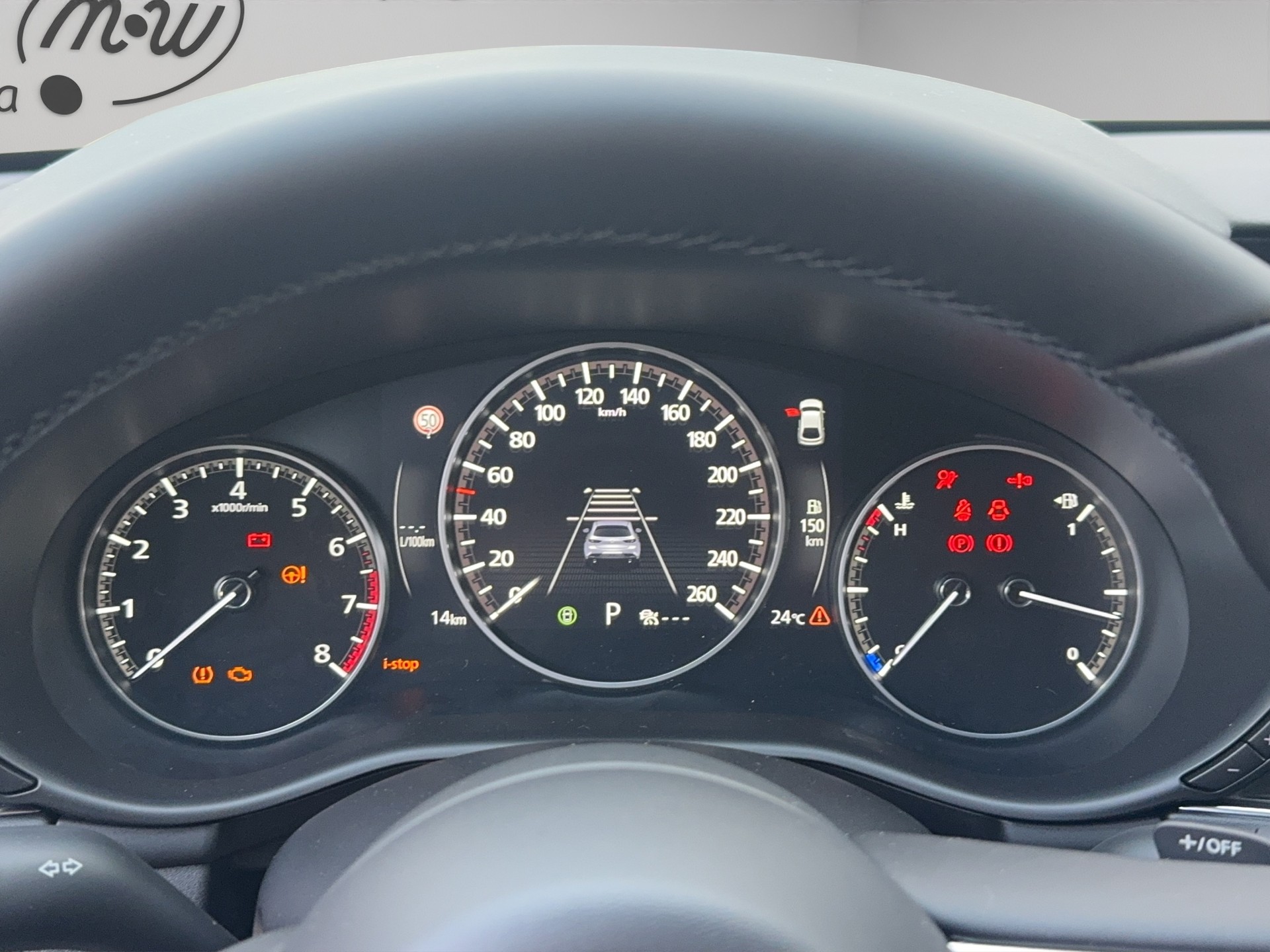 MAZDA 3 Hatchback SKYACTIV-G M Hybrid 140 Exclusive Line Automat-image-9