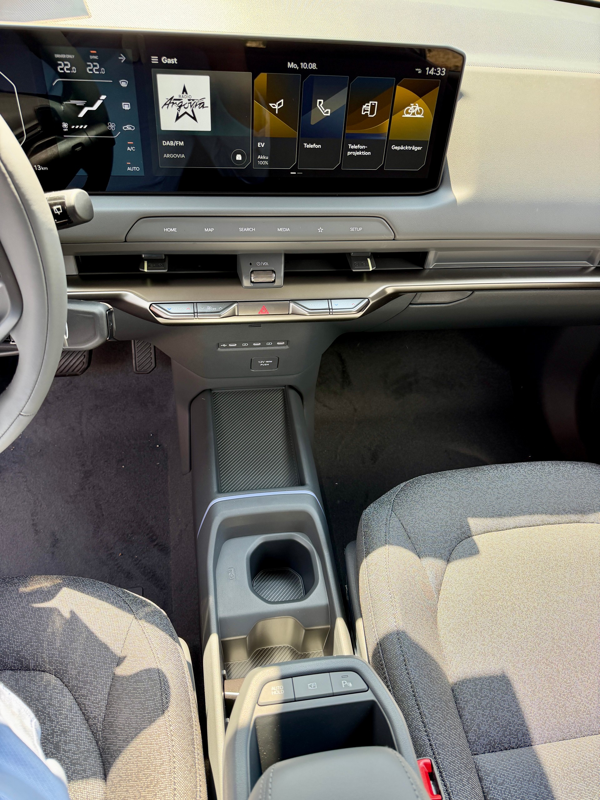 KIA EV2 61 kWh Air-image-8