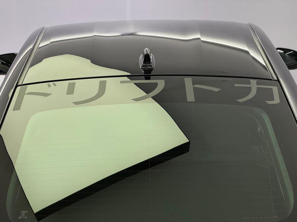 Prius Plug-in Hybrid 2.0 Style Drift Force Edition