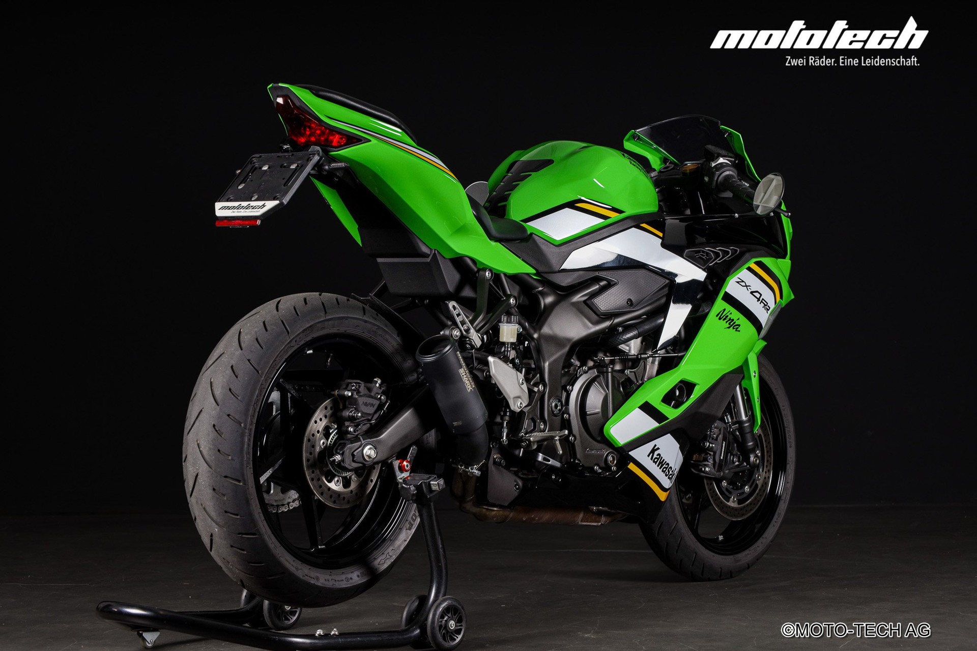 KAWASAKI Ninja ZX-4RR STAGE 1 (35kW)-showroom-element-2