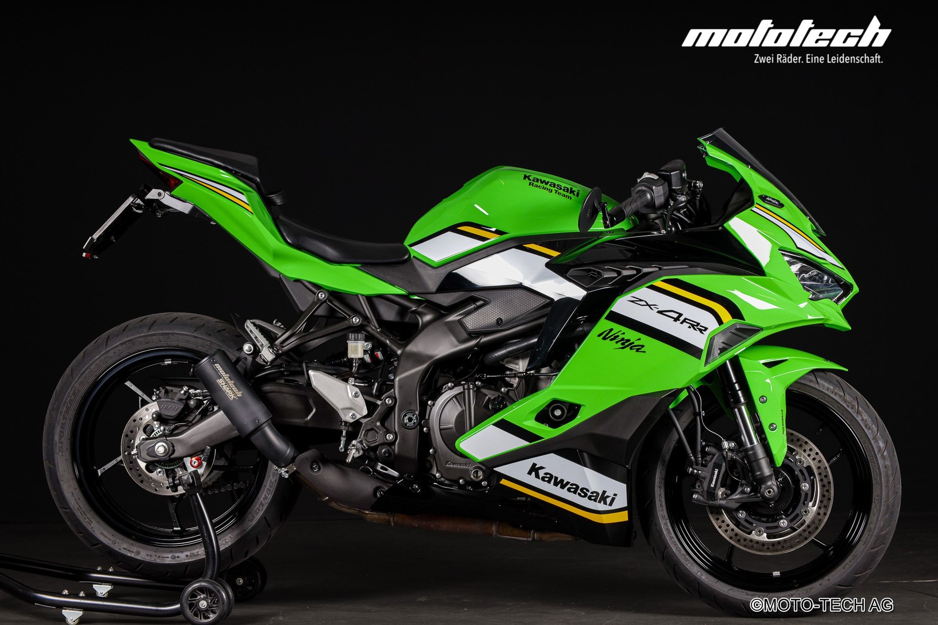 KAWASAKI Ninja ZX-4RR STAGE 1 (35kW)-showroom-element-1