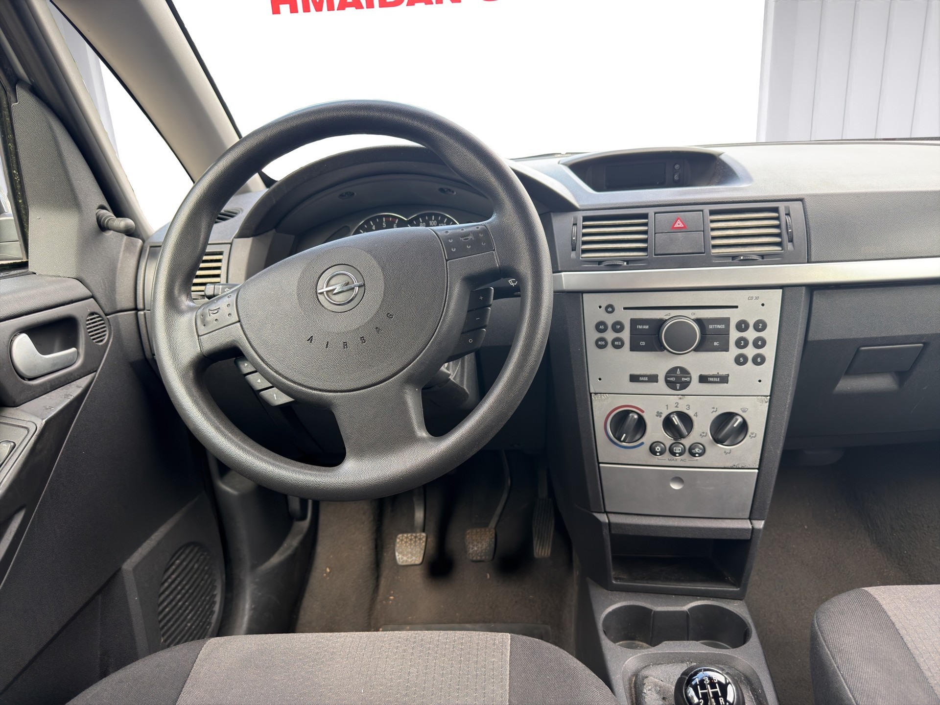 OPEL Meriva 1.7 CDTi Essentia-image-6