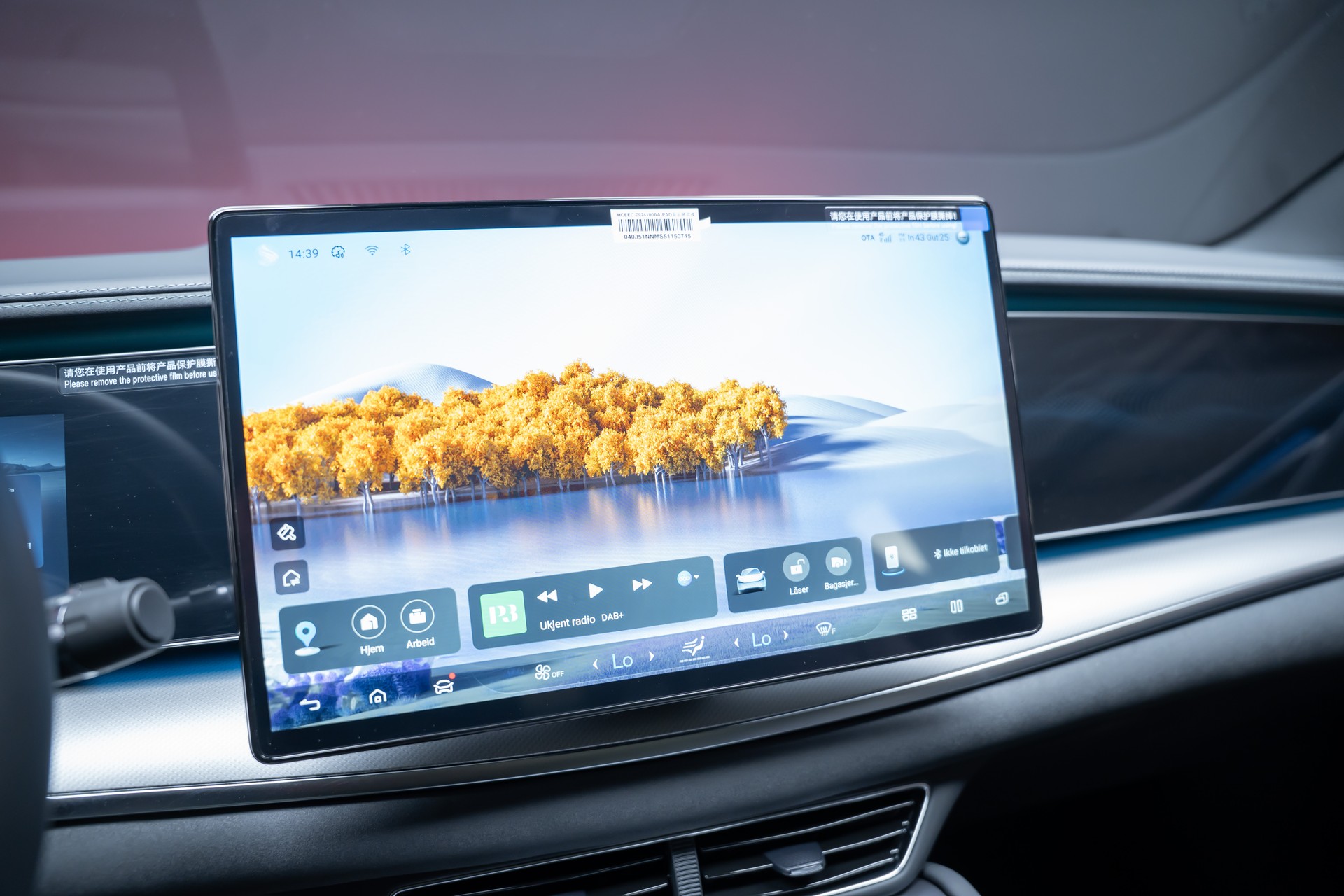 BYD Sealion 7 91,3 kWh Excellence AWD / Panoramadach / Head-Up Display / 360° Kamera-image-32