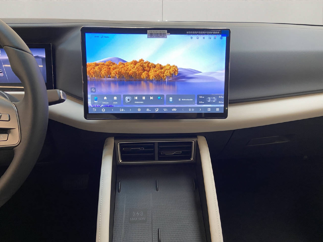 BYD Atto 2 Comfort-image-6