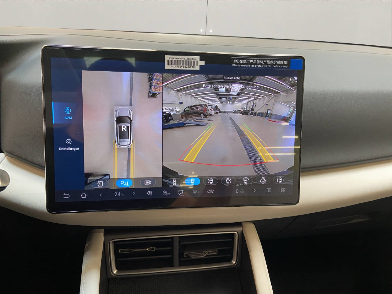 BYD Atto 2 Comfort-image-7