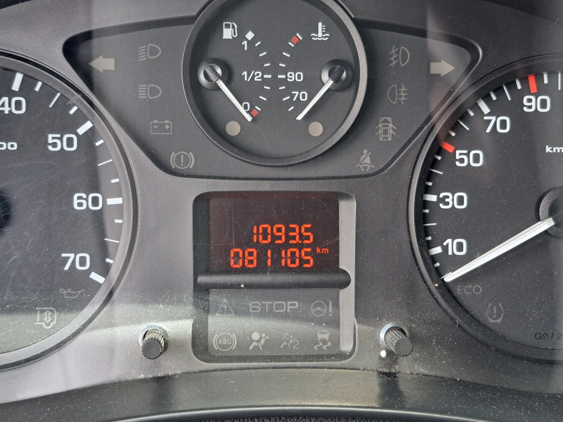 PEUGEOT Partner 1.6 VTi Active-image-7