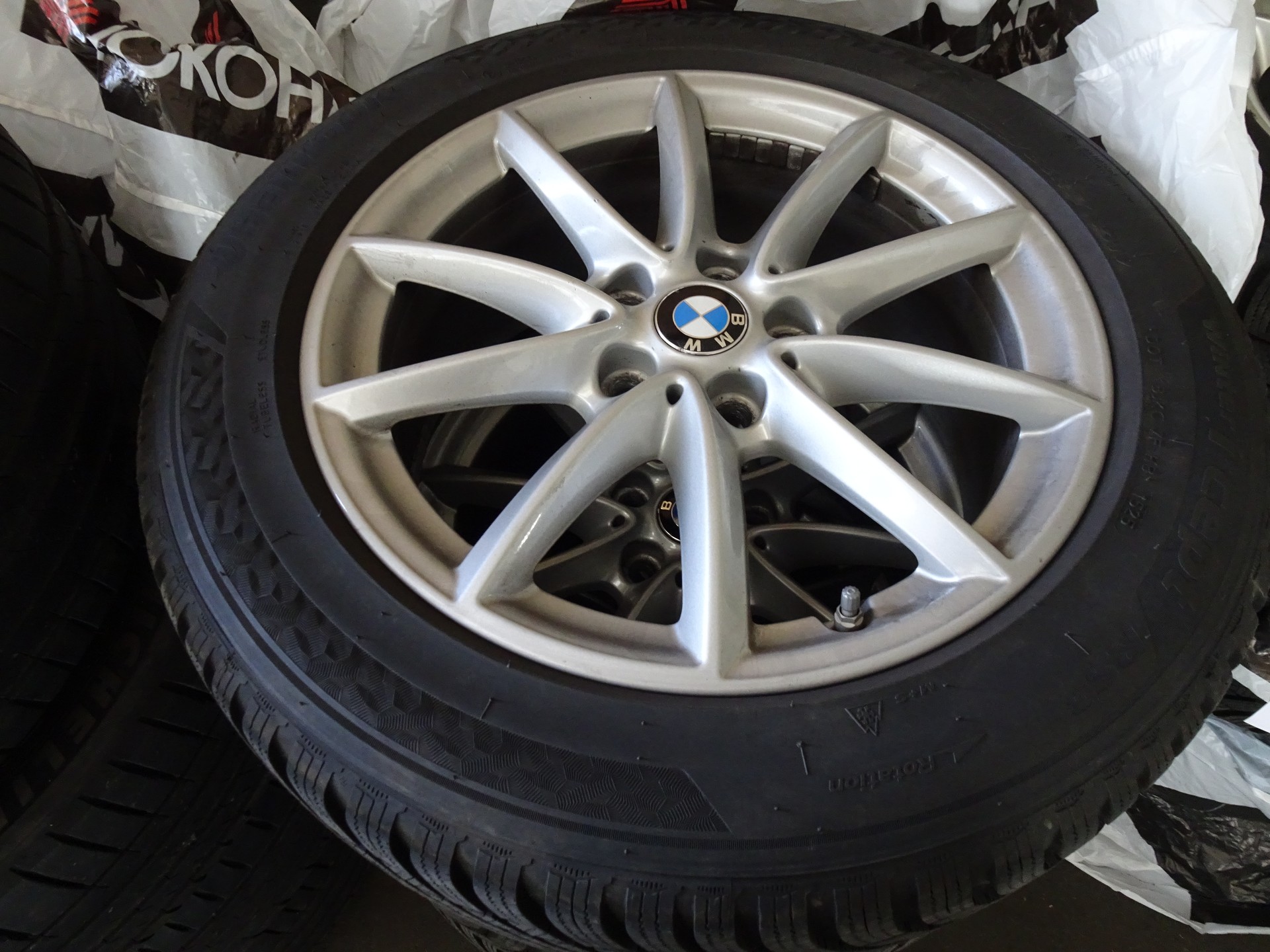 BMW X1 xDrive 25i M Sport Steptronic-image-15
