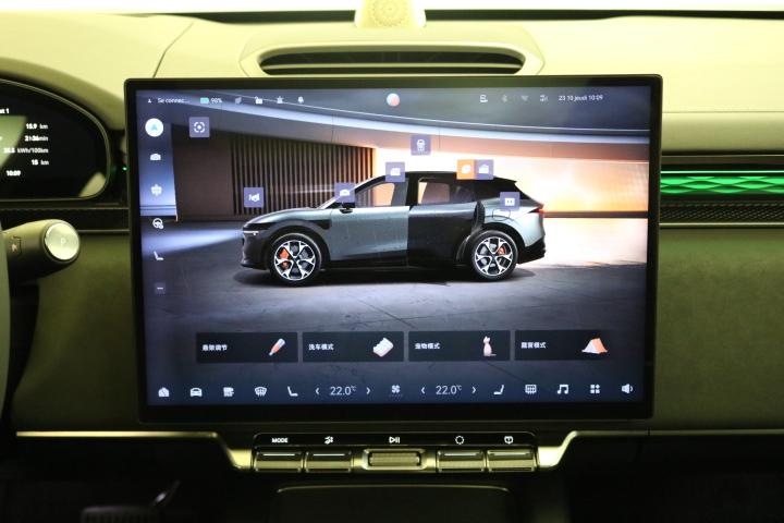 ZEEKR 7X Privilege AWD-image-9