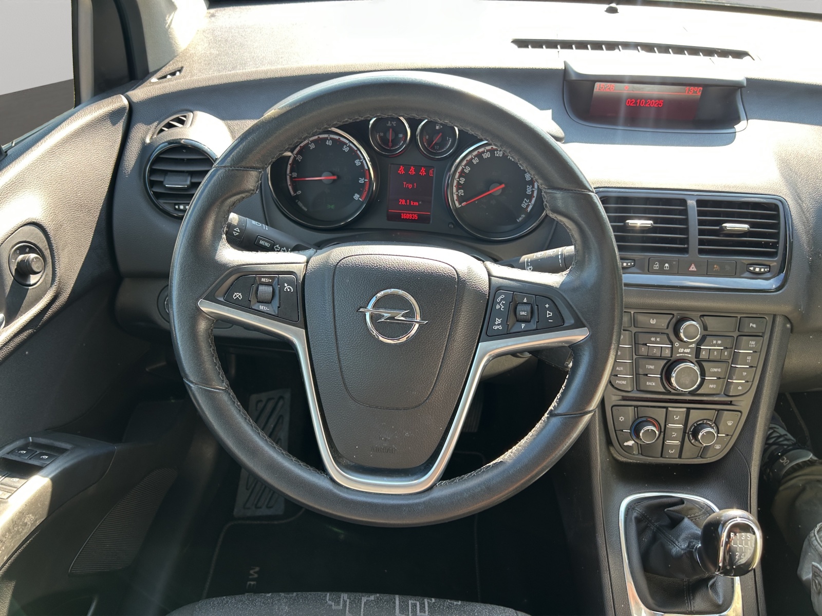 OPEL Meriva 1.4 Turbo-image-14