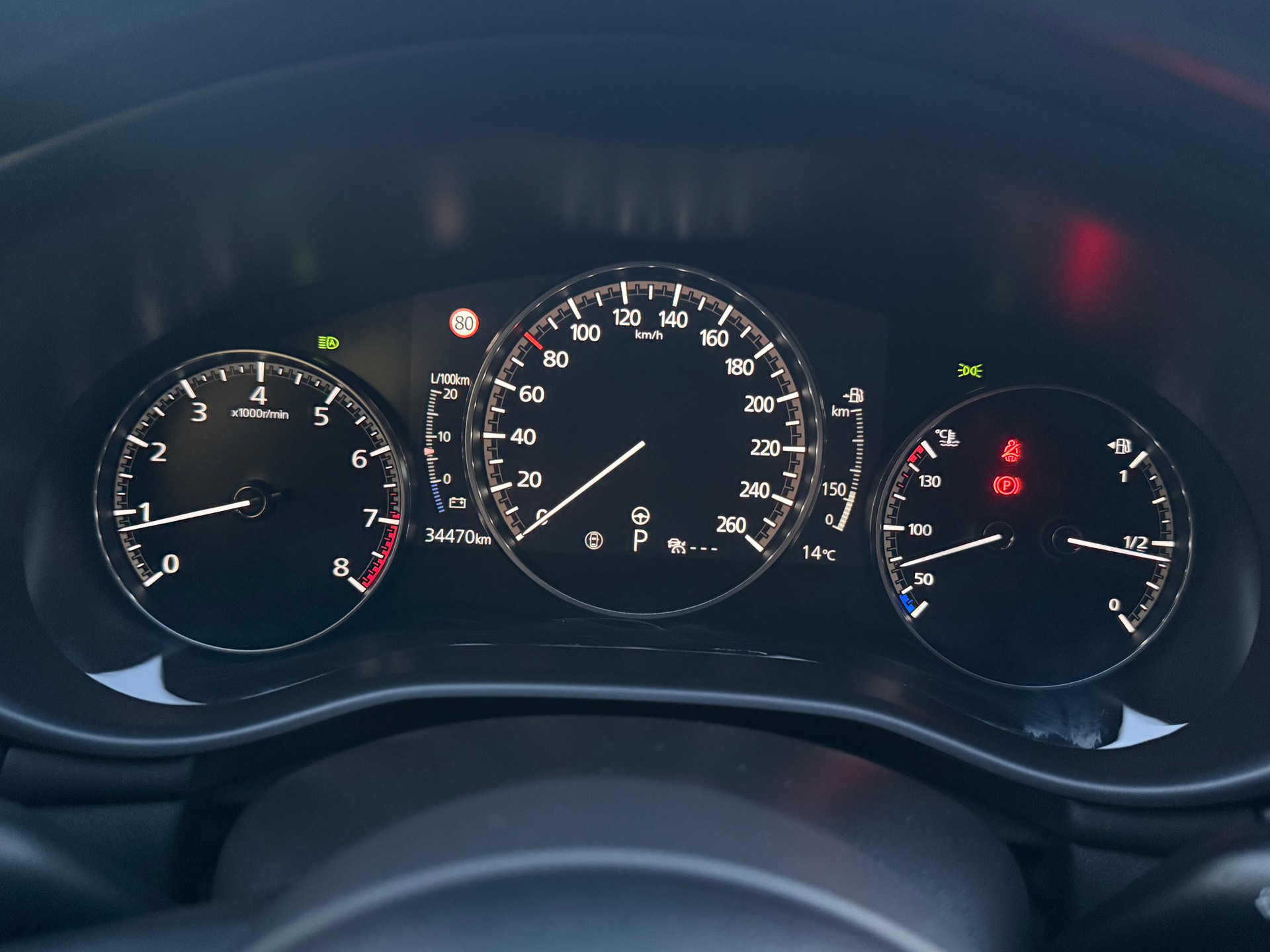 MAZDA 3 Hatchback SKYACTIV-X MHybrid 186 Homura AWD Automat-image-14
