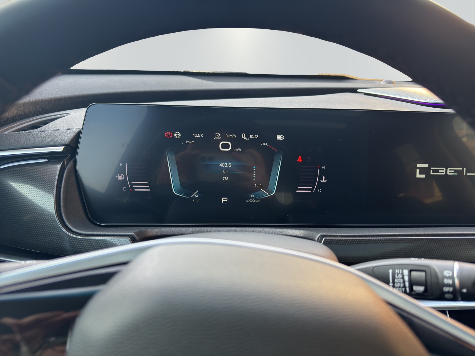 BAIC X7 1.5 Premium-image-7