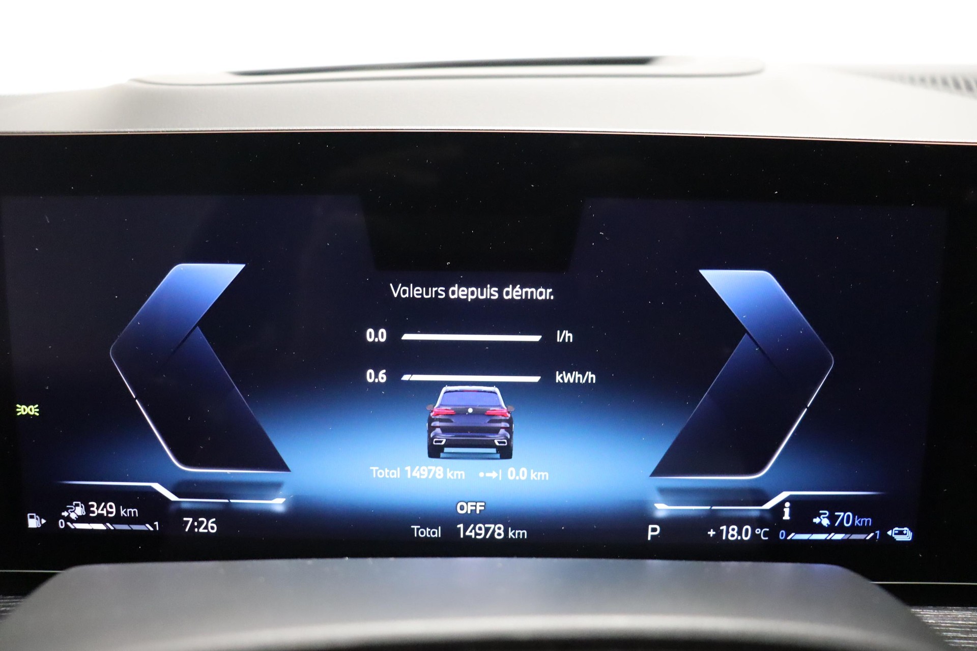 BMW X5 50e xDrive SAG-image-13