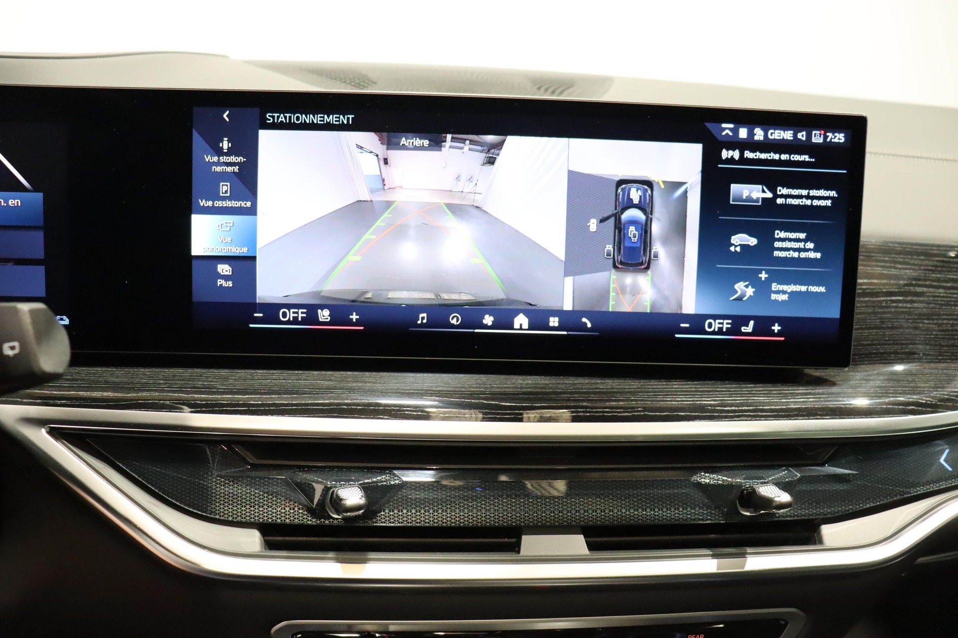 BMW X5 50e xDrive SAG-image-15