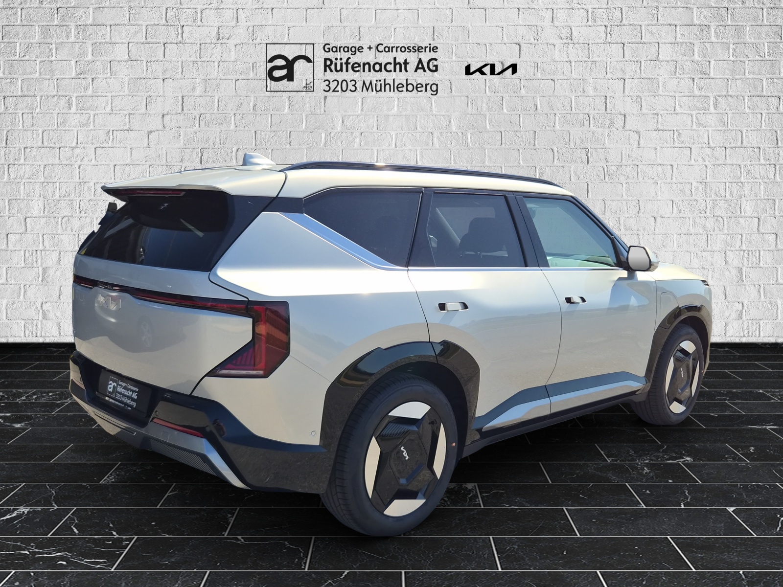 KIA EV5 81 kWh Earth-image-1
