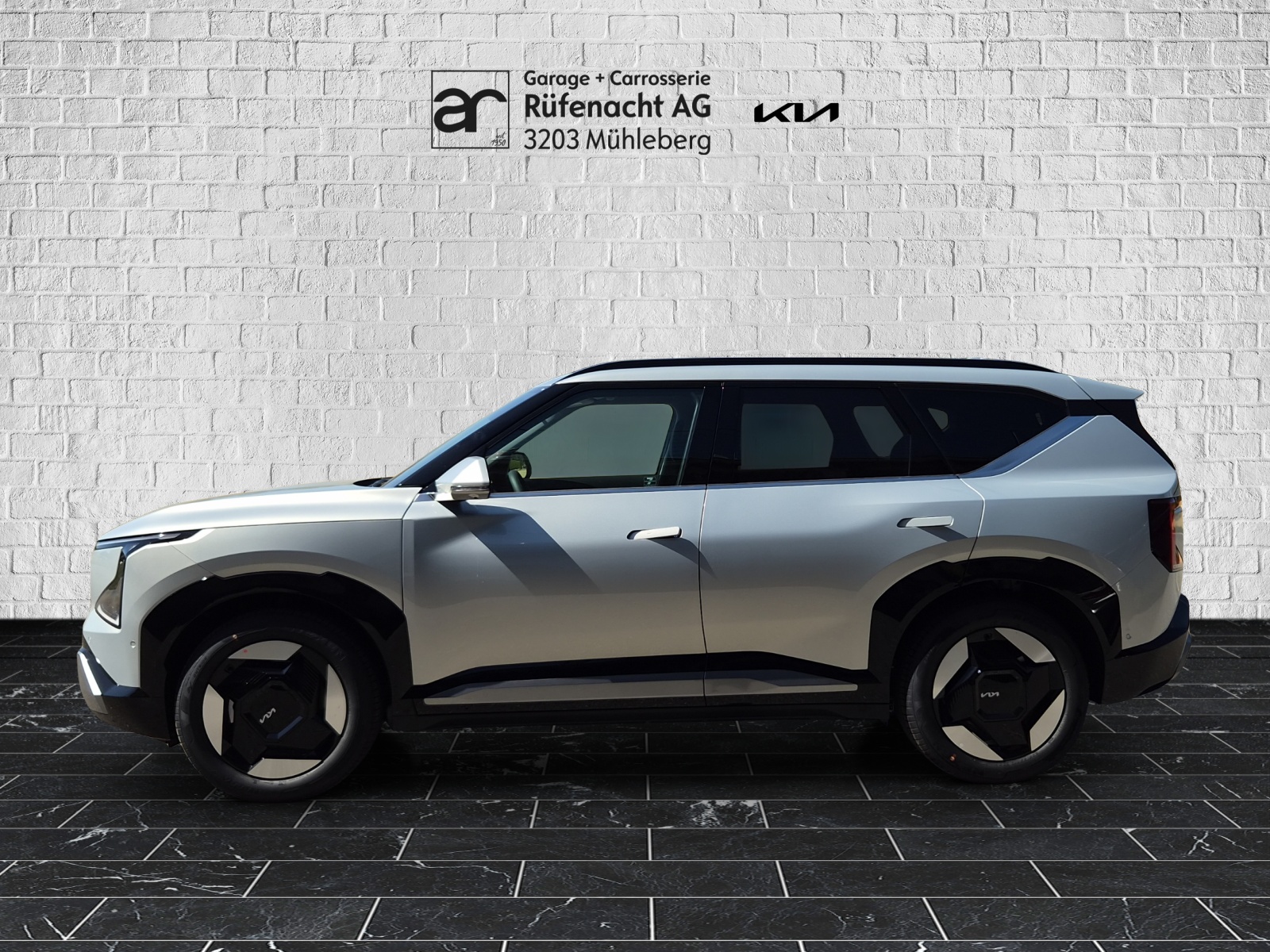 KIA EV5 81 kWh Earth-image-4