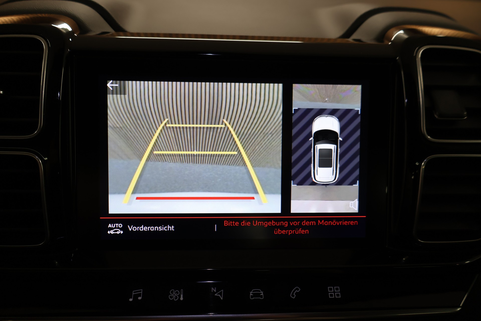 CITROEN C5 Aircross 1.6i PureTech Feel EAT8-image-24