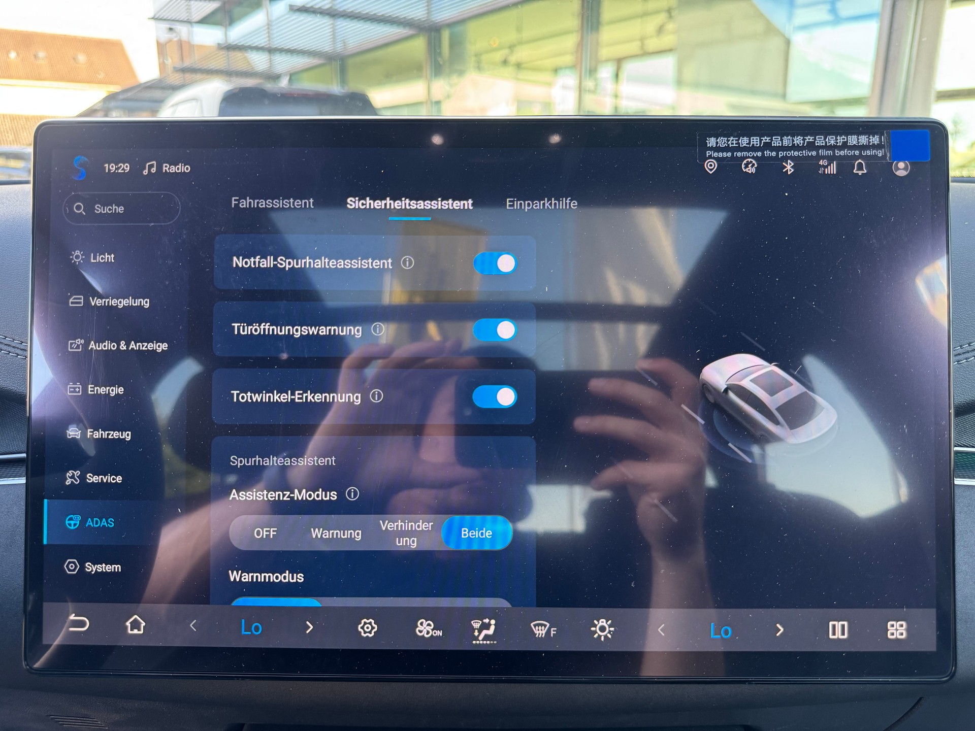 BYD Seal 6 DM-i Tour. Comfort-image-17