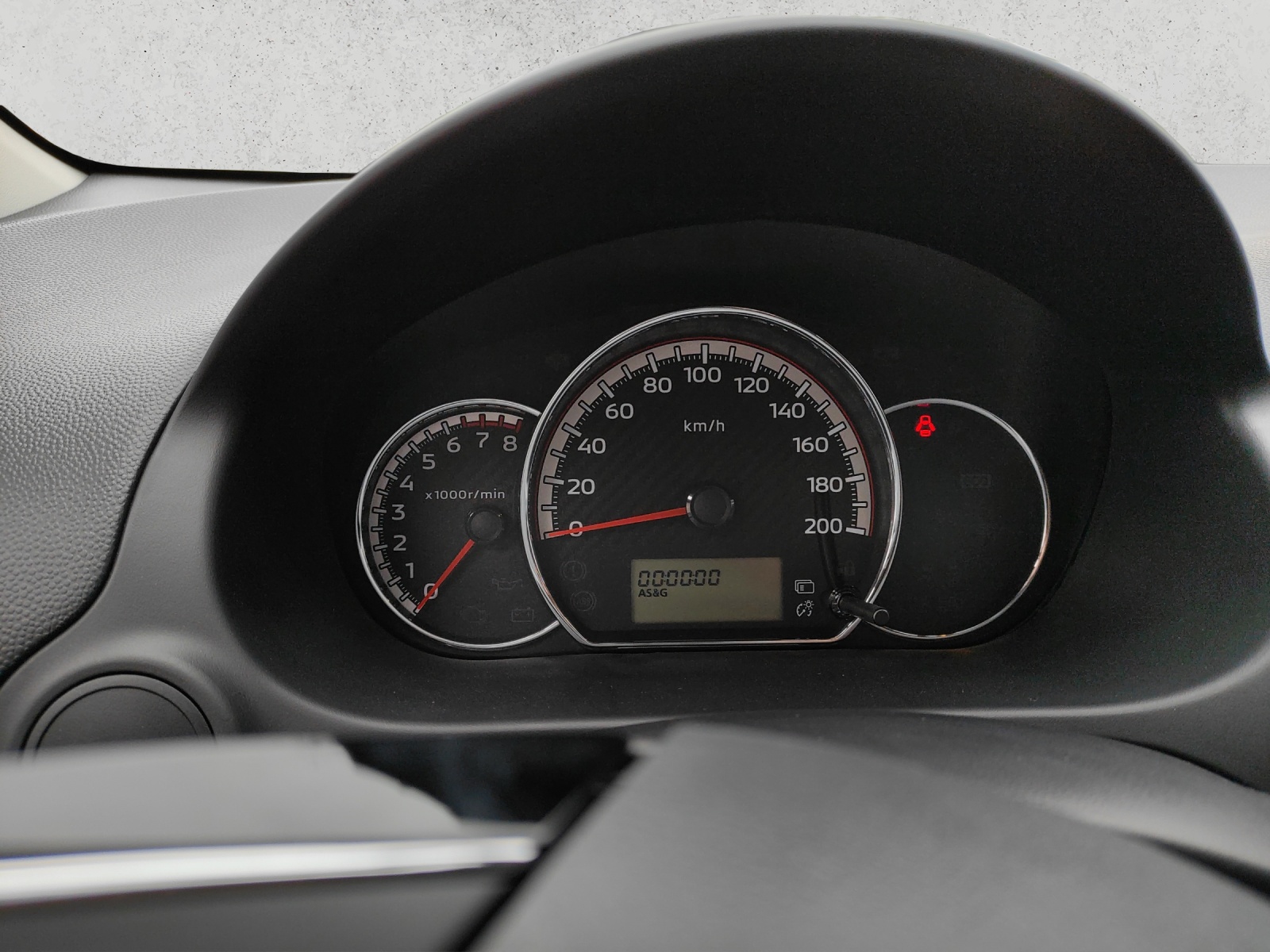 MITSUBISHI Space Star 1.2 MIVEC Invite-image-9