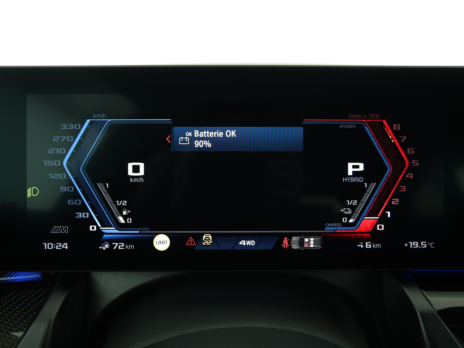 BMW M5 xDrive Touring-image-21