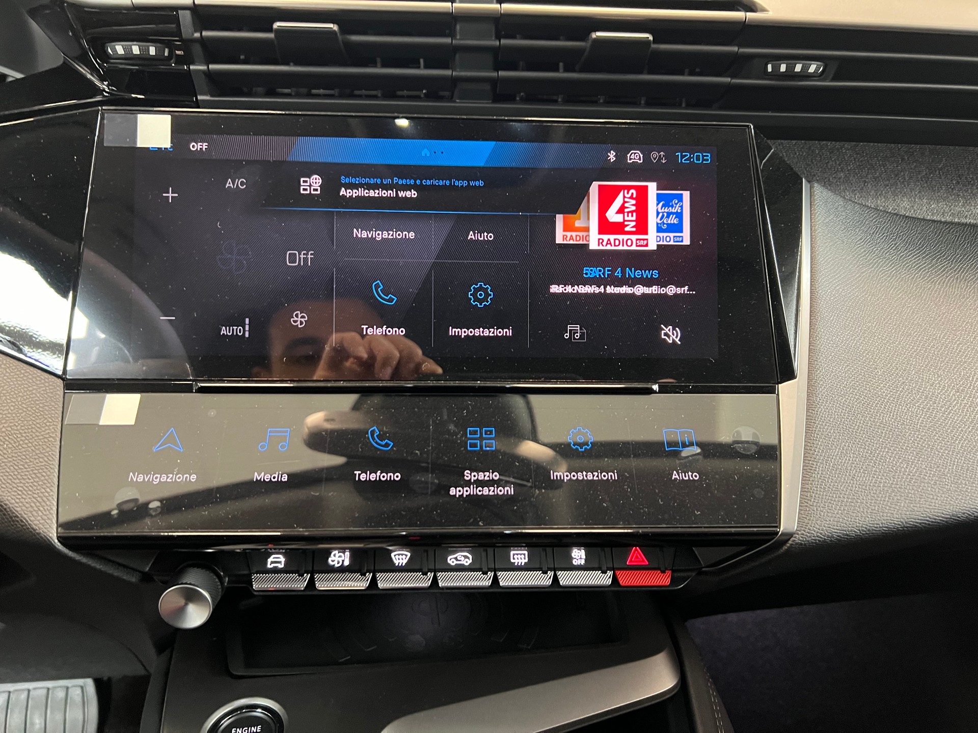 PEUGEOT 308 1.6 PHEV 180 Allure Pack-image-11