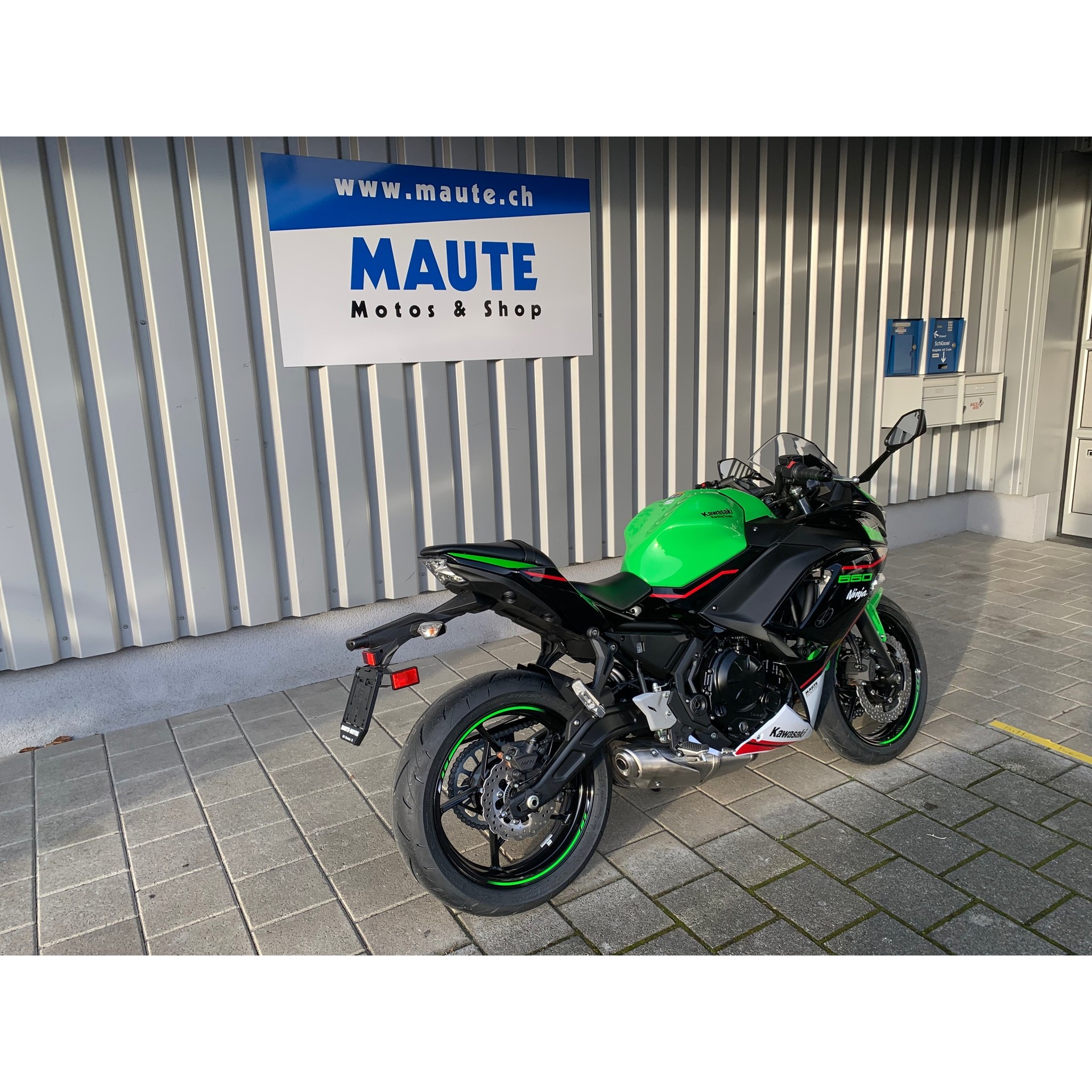 KAWASAKI Ninja 650 2026-showroom-element-2