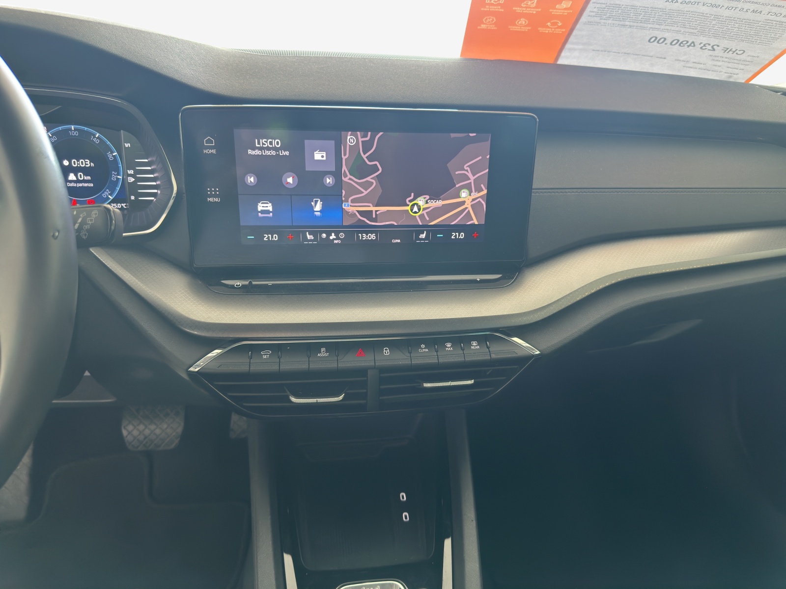 SKODA Octavia Combi 2.0 TDI DSG Ambition 4x4-image-10