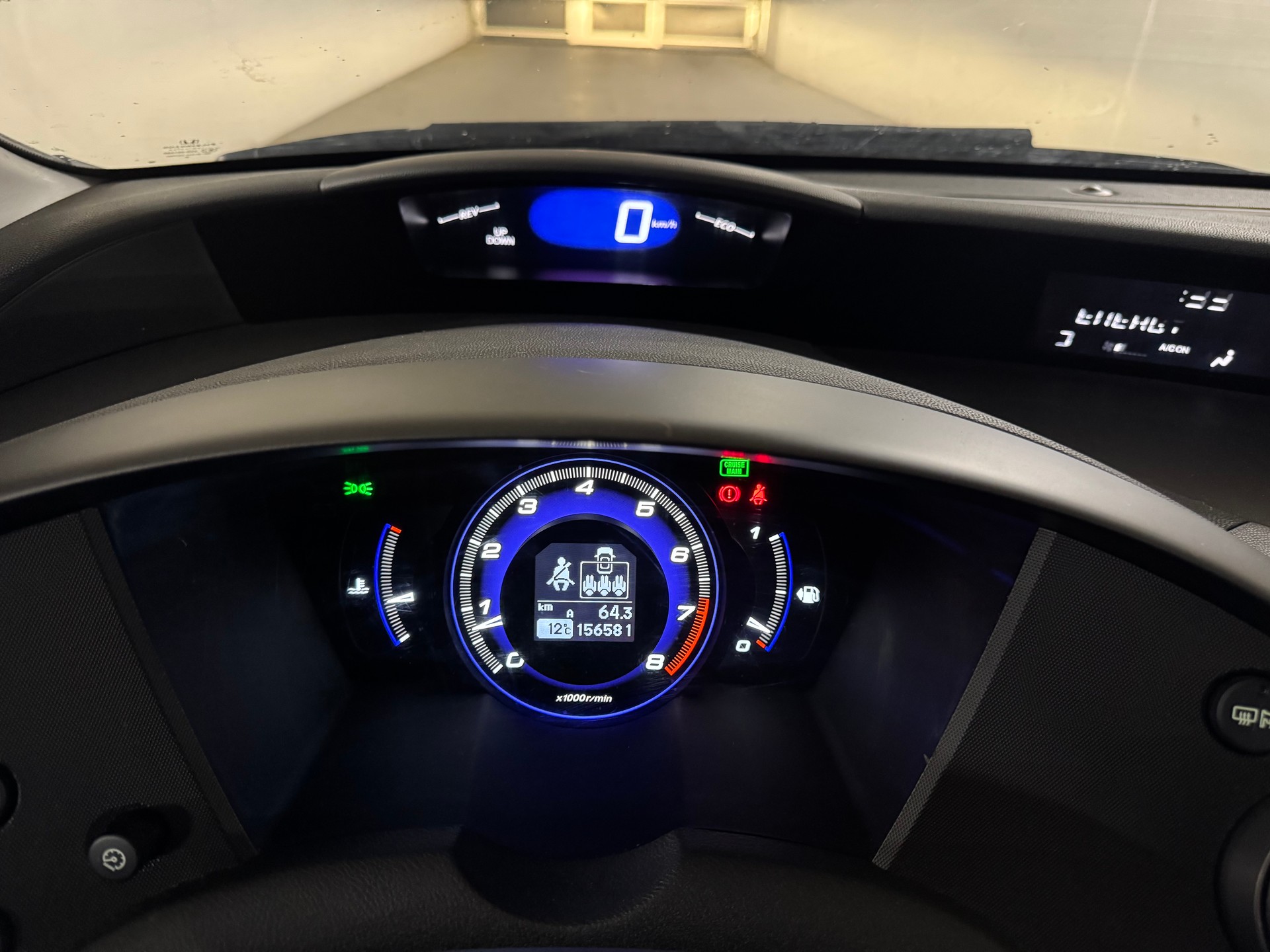 HONDA Civic 1.8i Evolution-image-13