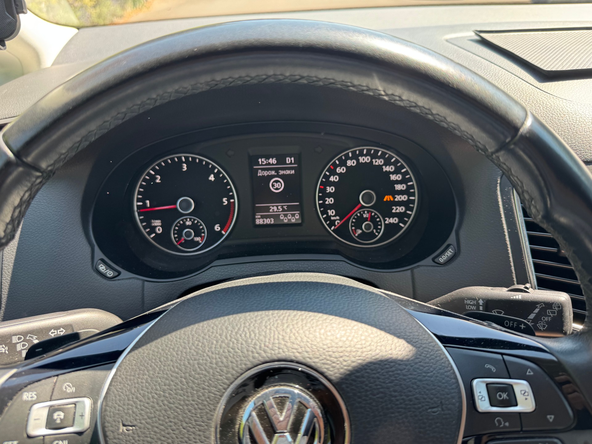 VW 2.0 TDI SCR United DSG 4m-image-2