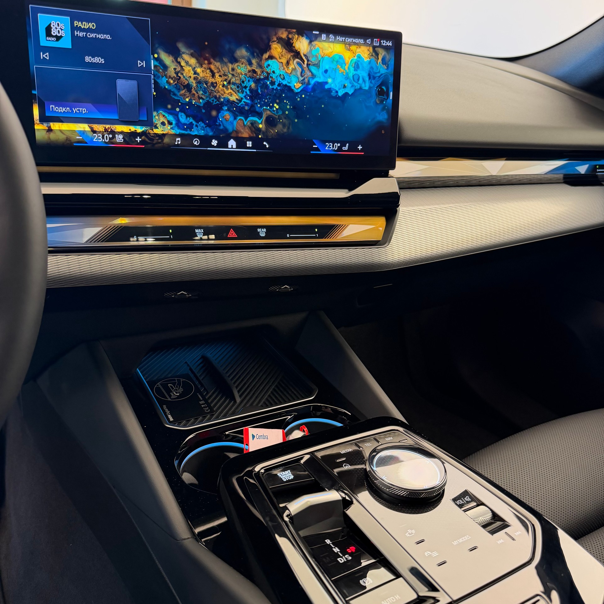 BMW 520i 48V M Sport Steptronic-image-10